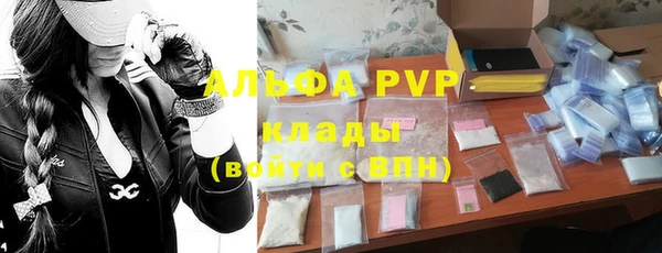 каннабис Новодвинск