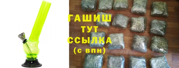 герыч Алзамай