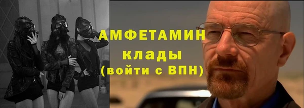 COCAINE Алексеевка