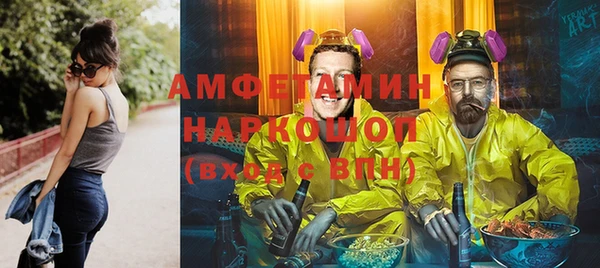 дживик Алексин