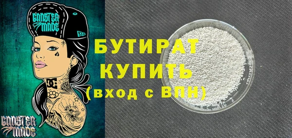 дживик Алексин