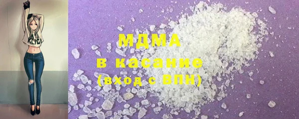 дживик Алексин