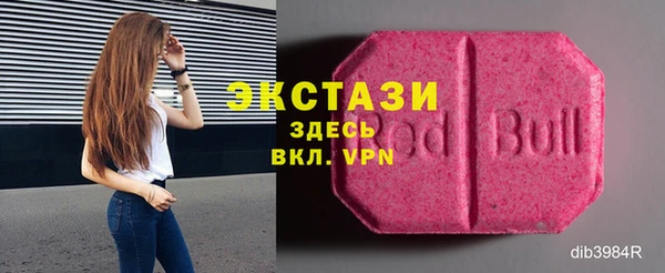 COCAINE Алексеевка
