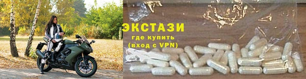 дживик Алексин