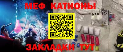 хмурый Волжск