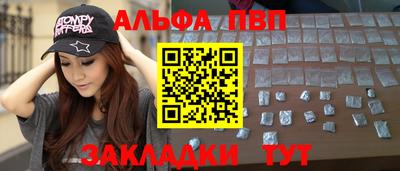 МДМА Волжский