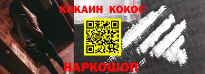 хмурый Волжск