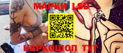 хмурый Волжск