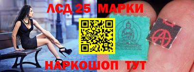 МДМА Волжский