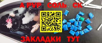 хмурый Волжск