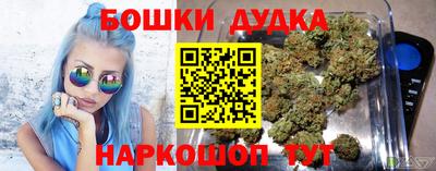 хмурый Волжск
