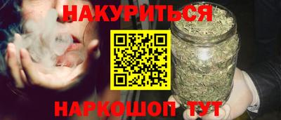 хмурый Волжск