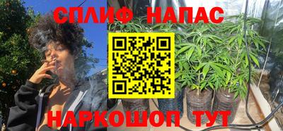 хмурый Волжск
