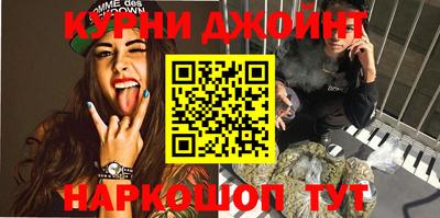 МДМА Волжский