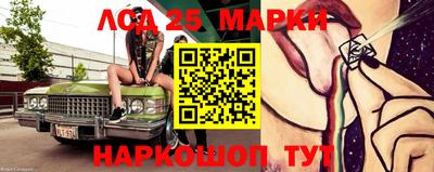 МДМА Волжский