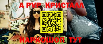 хмурый Волжск