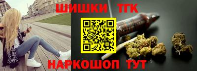 МДМА Волжский