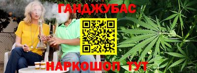 хмурый Волжск