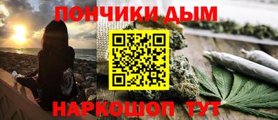 хмурый Волжск