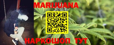 хмурый Волжск