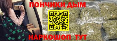 МДМА Волжский