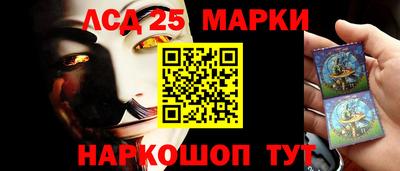 хмурый Волжск