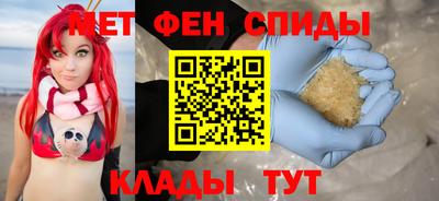 МДМА Волжский