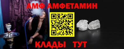 хмурый Волжск