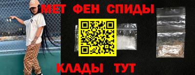 МДМА Волжский