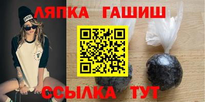 марки nbome Волгодонск