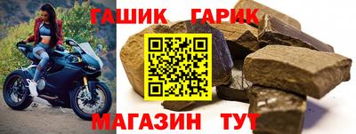 марки nbome Волгодонск
