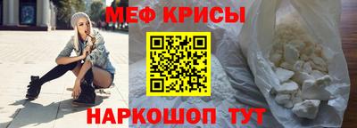 хмурый Волжск