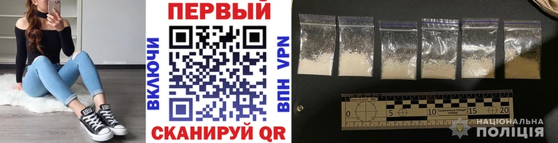 купить  сайты  Владивосток  kraken вход  МЕТАМФЕТАМИН Декстрометамфетамин 99.9% 